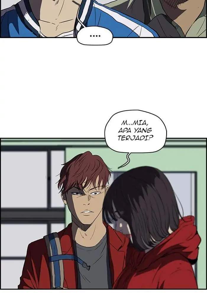 Halaman 117