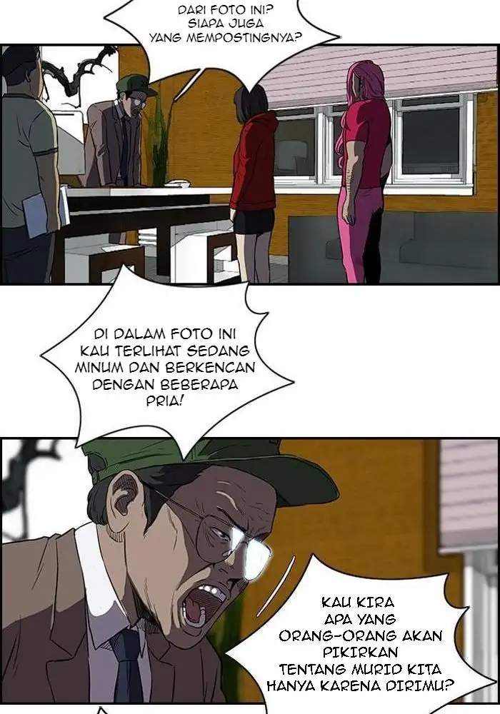 Halaman 124