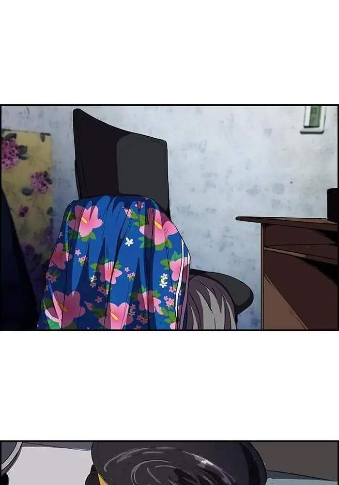Halaman 160
