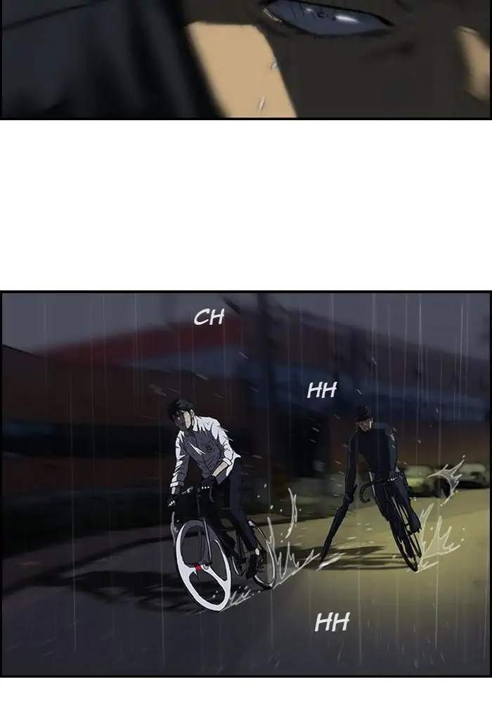 Halaman 75