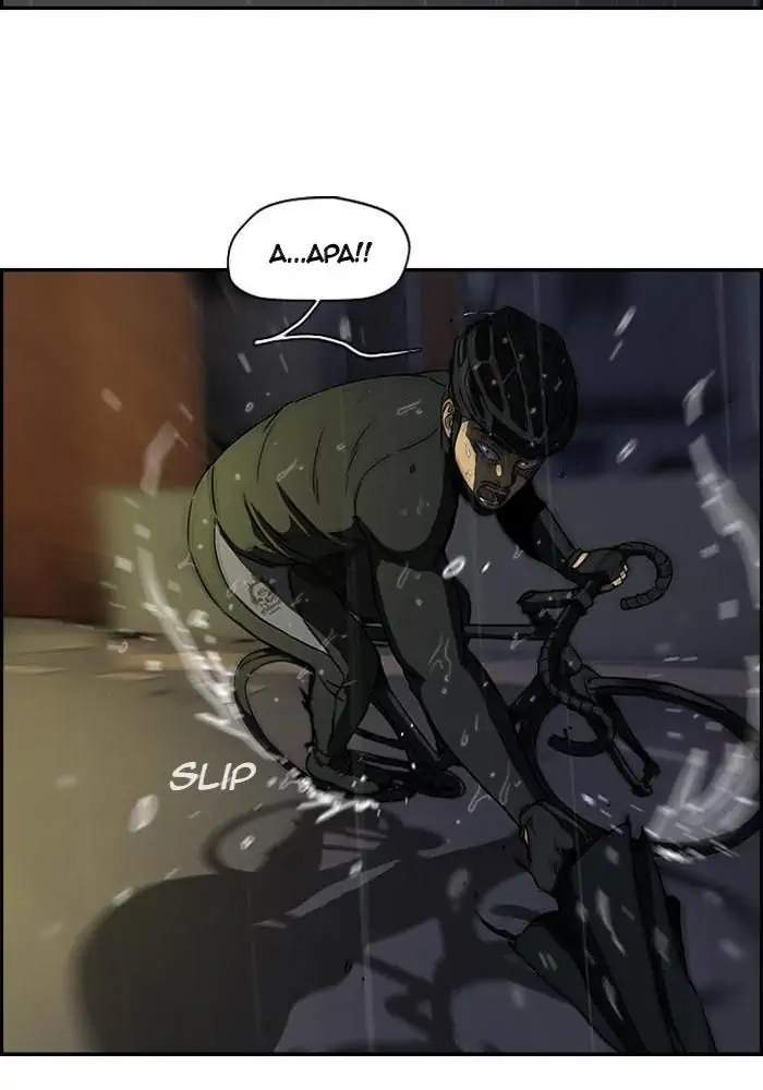 Halaman 81