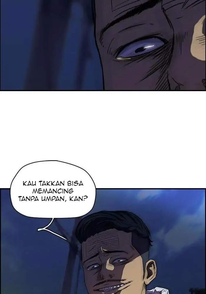 Halaman 51