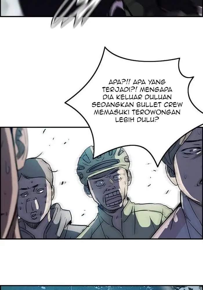 Halaman 51
