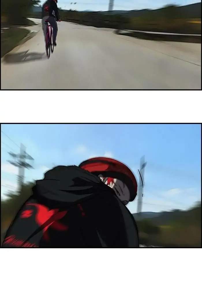 Halaman 76