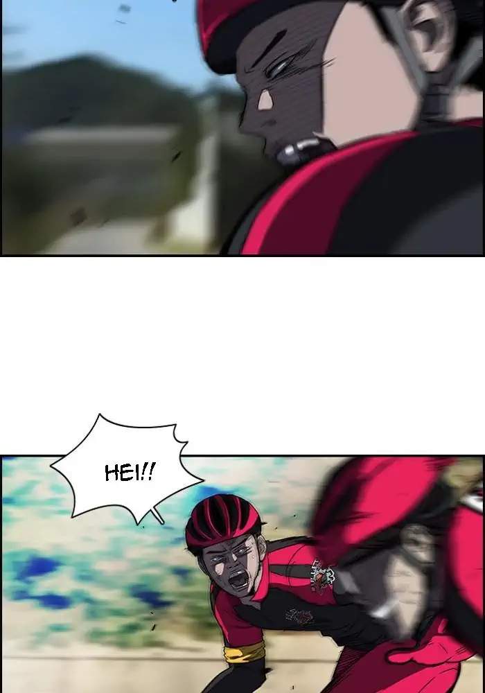 Halaman 87