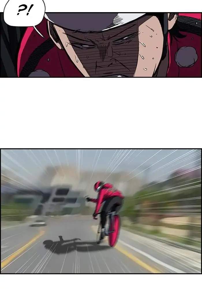 Halaman 77