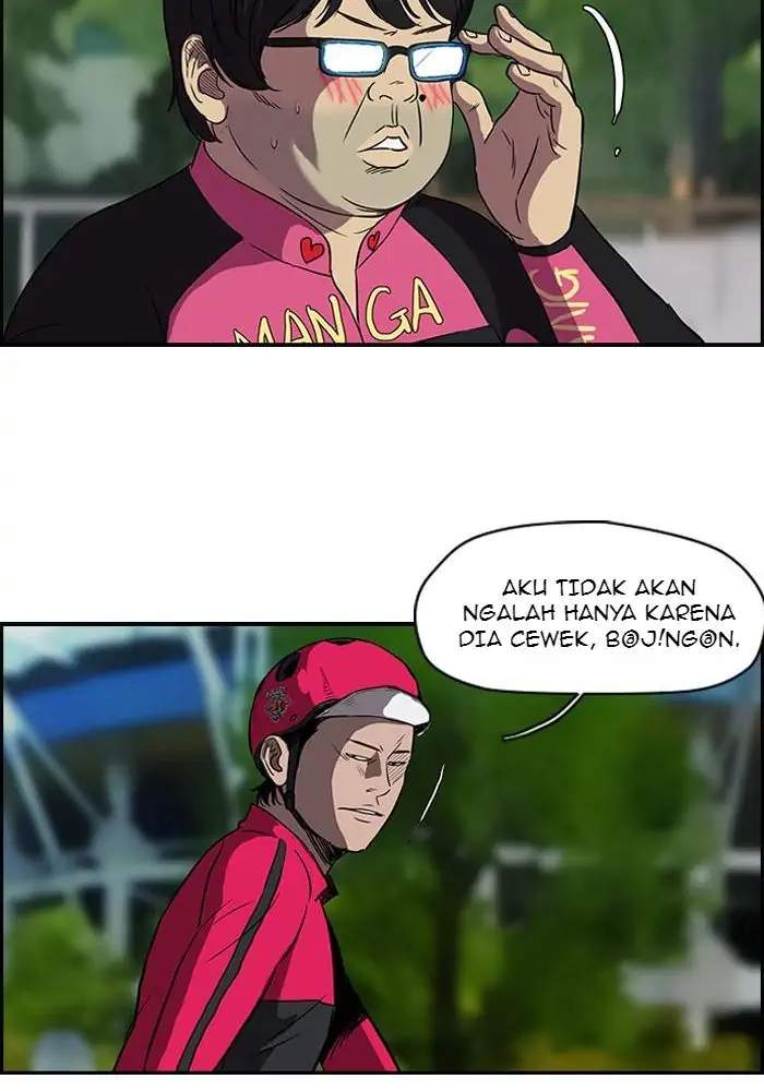 Halaman 32