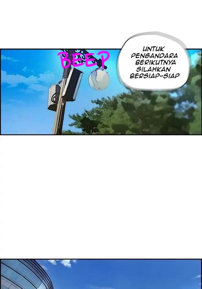 Halaman 47
