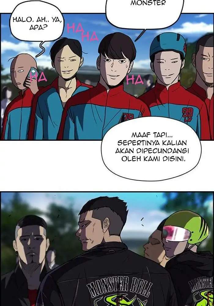 Halaman 17