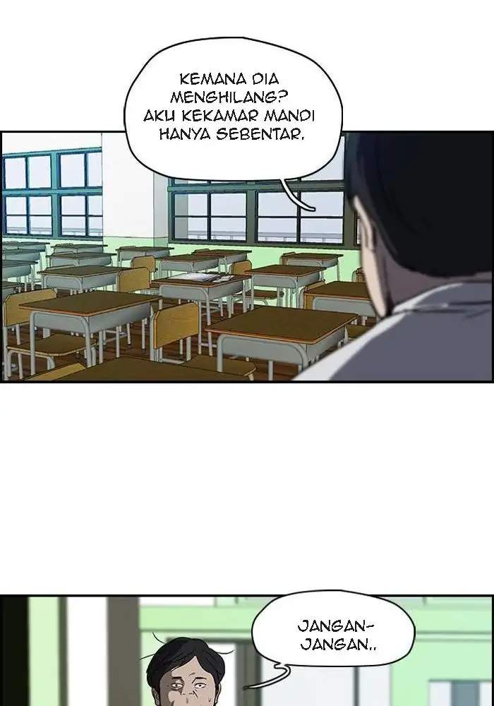 Halaman 46