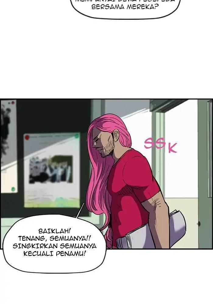 Halaman 29