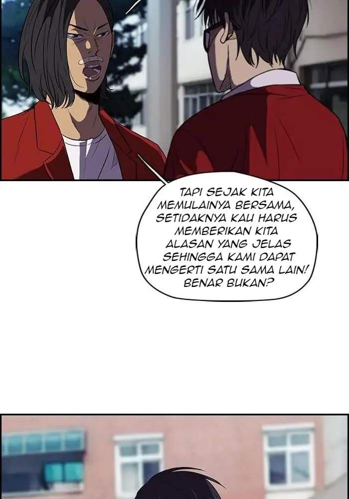 Halaman 76