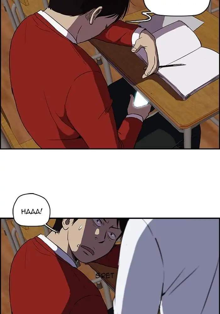 Halaman 108