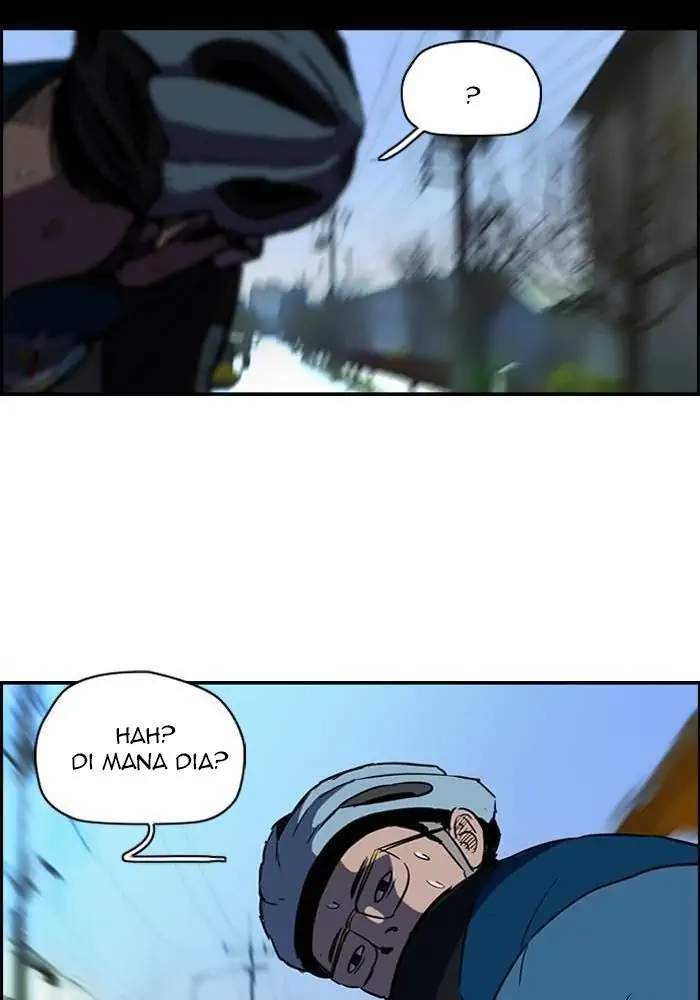 Halaman 138