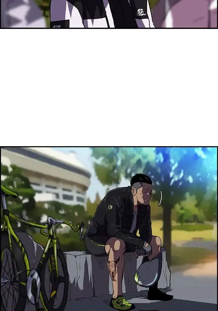 Halaman 61