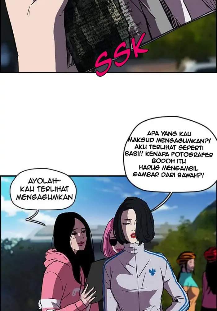 Halaman 71