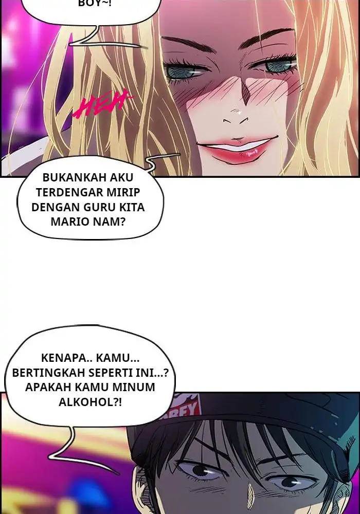 Halaman 12