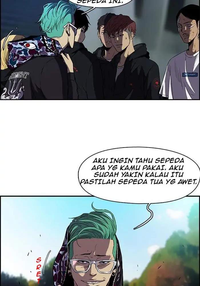 Halaman 17