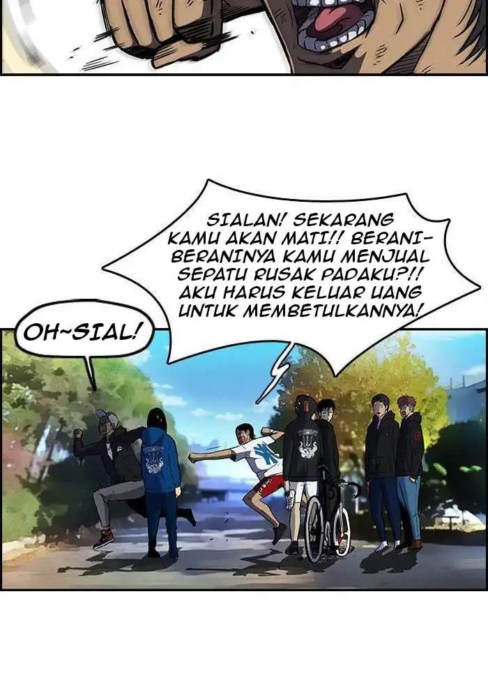 Halaman 23