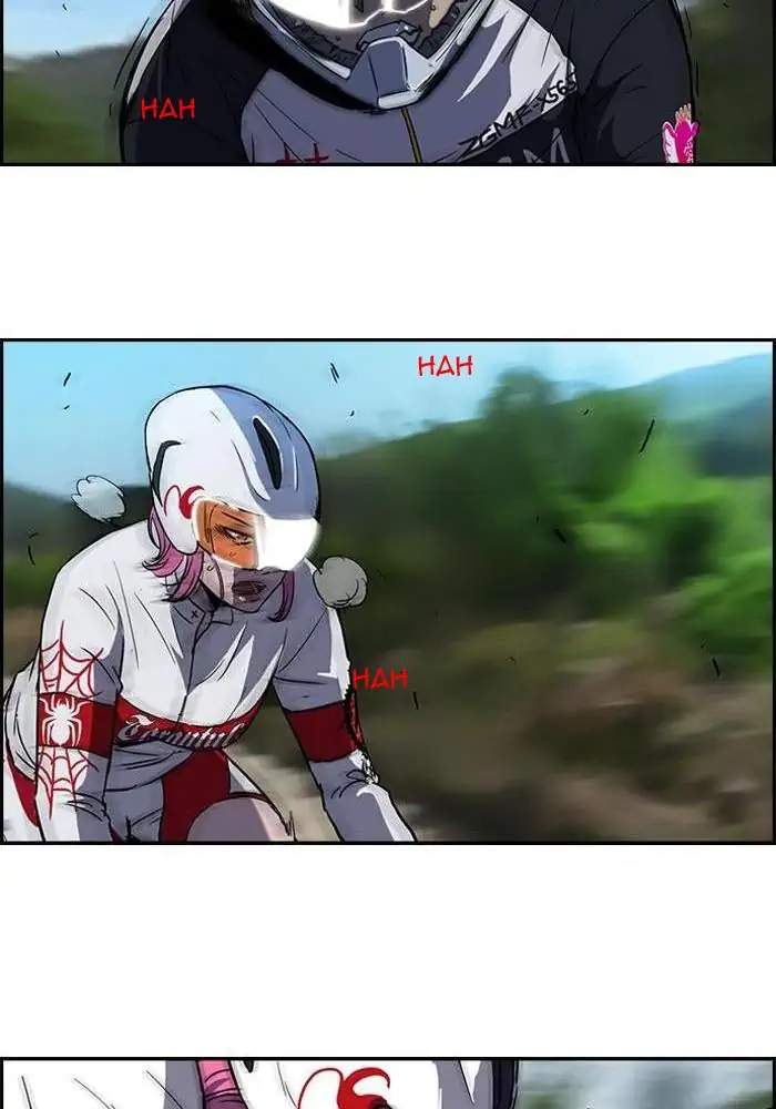 Halaman 109
