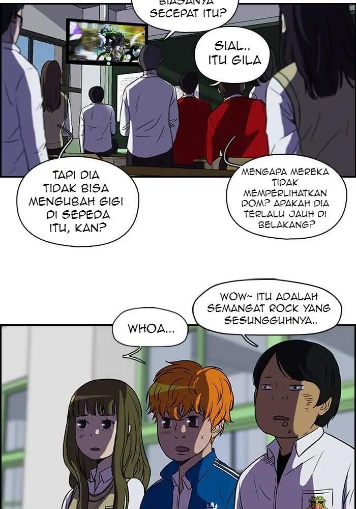 Halaman 76