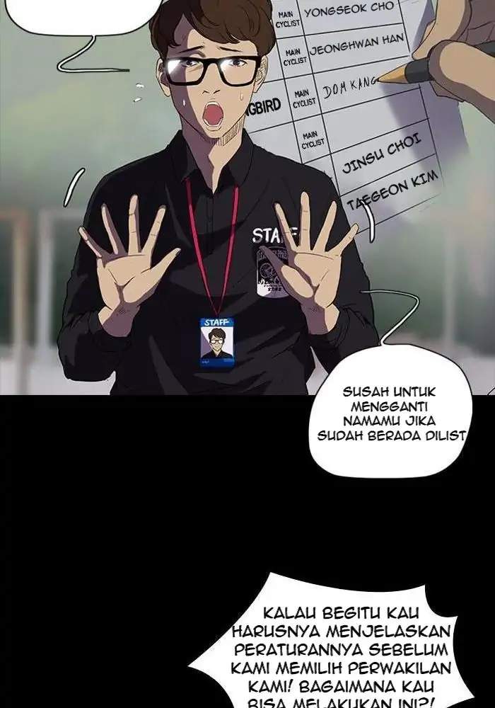 Halaman 116