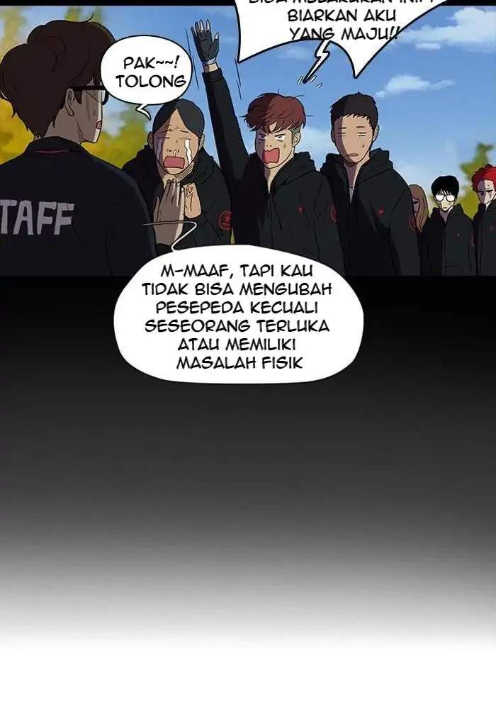 Halaman 117