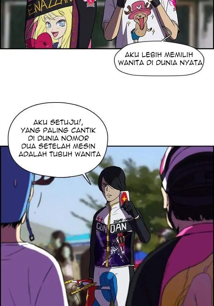 Halaman 17