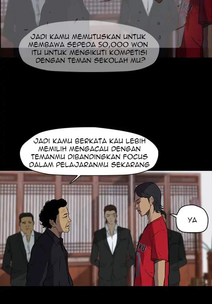 Halaman 26