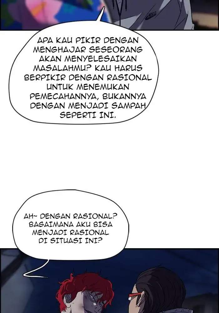 Halaman 124