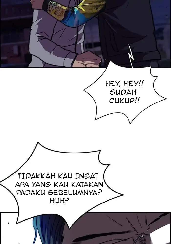 Halaman 138