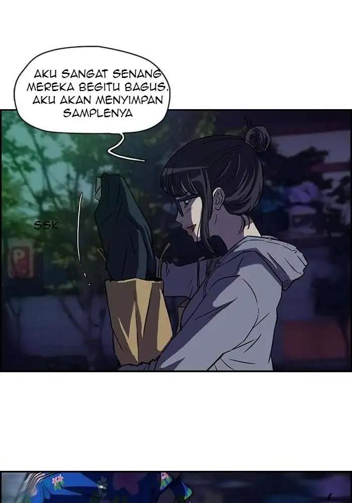 Halaman 54