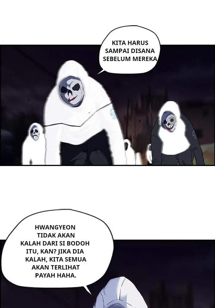 Halaman 82