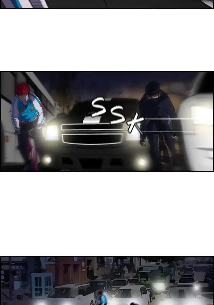 Halaman 67