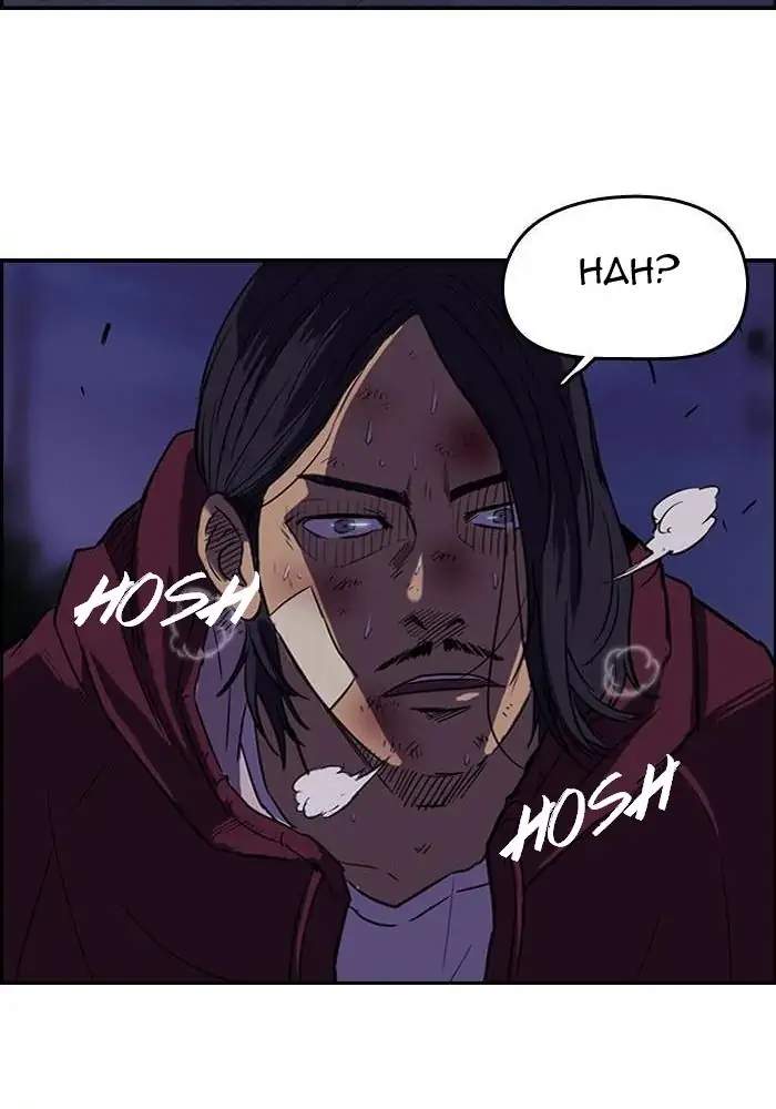 Halaman 105