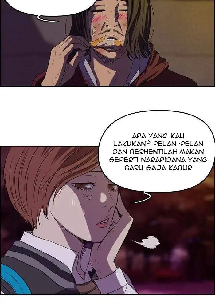 Halaman 112