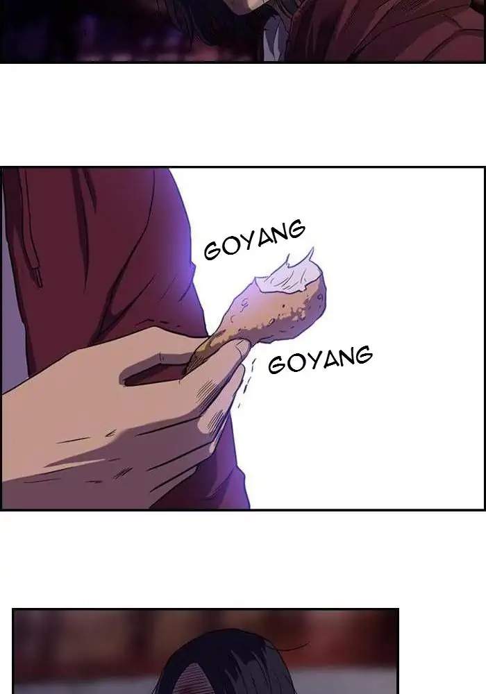 Halaman 118