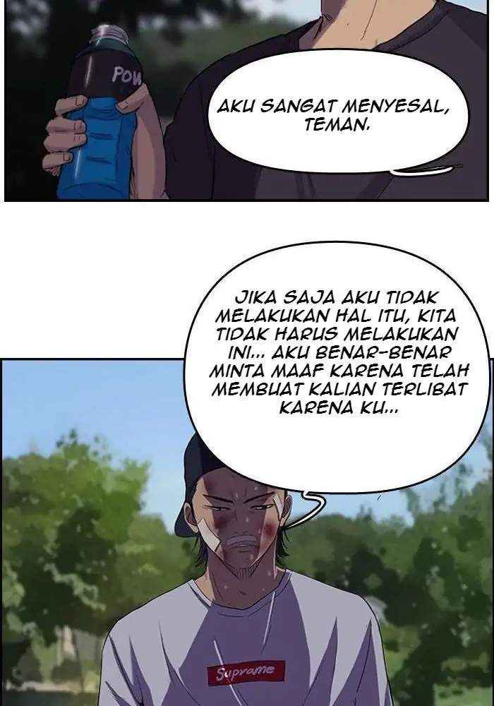 Halaman 112
