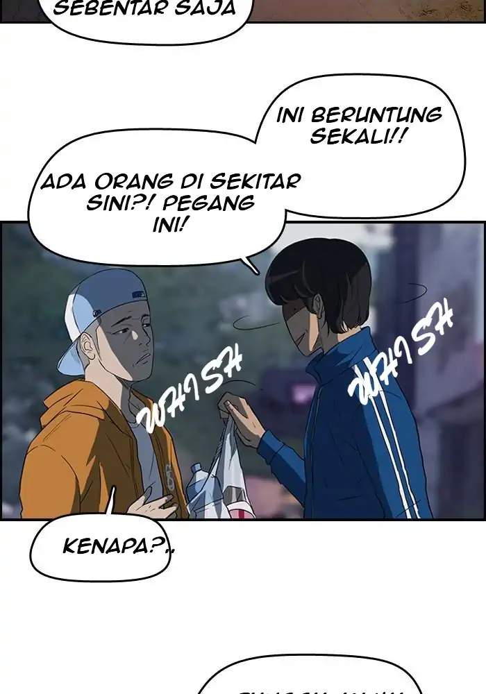Halaman 71