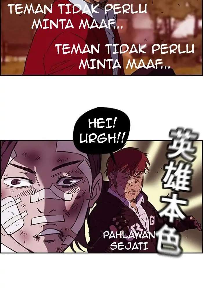 Halaman 54
