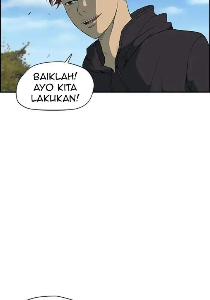 Halaman 118