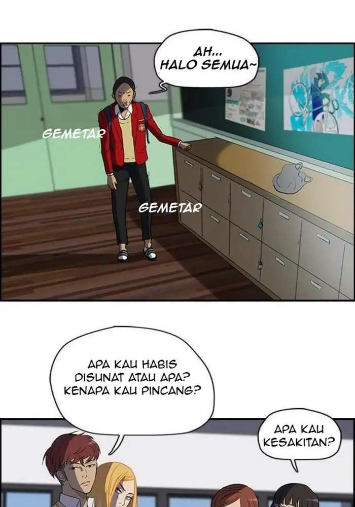 Halaman 26