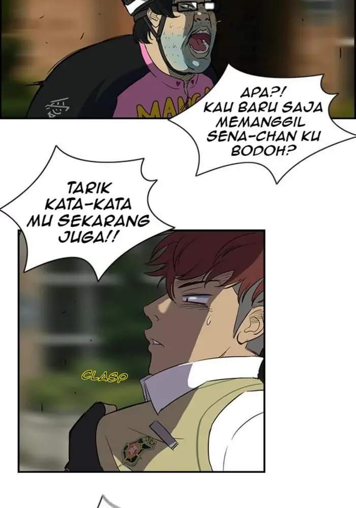 Halaman 78