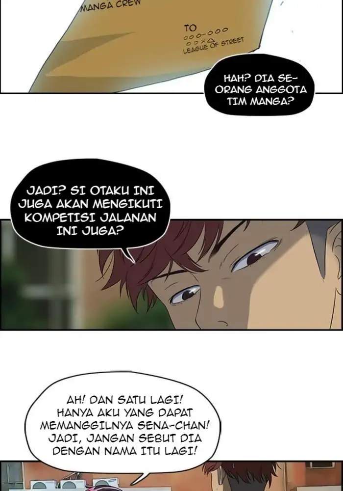 Halaman 84