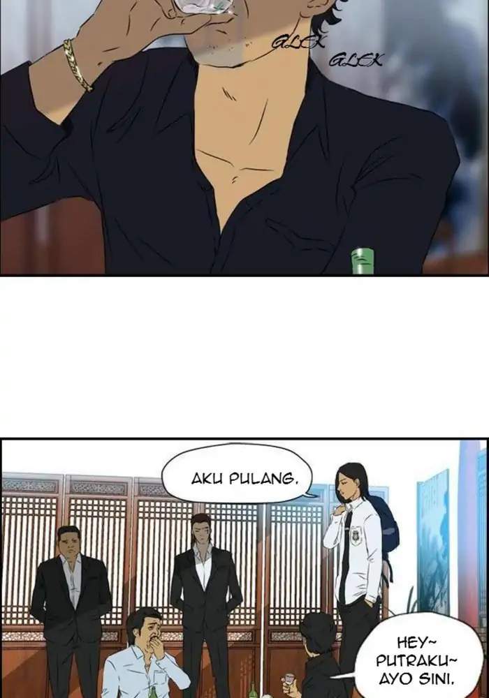 Halaman 82