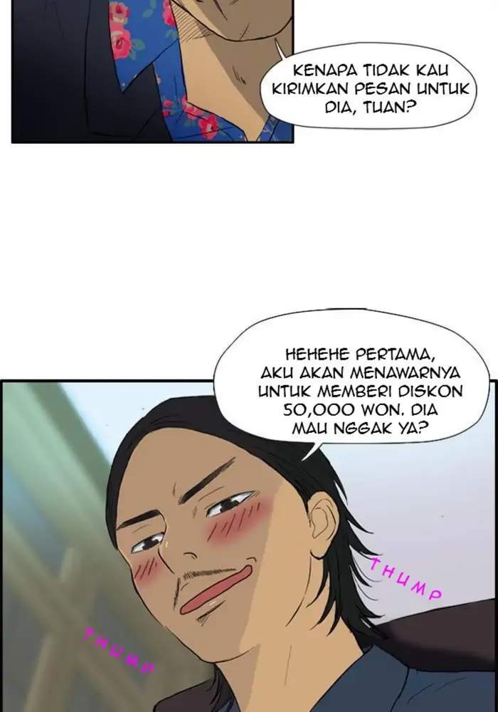 Halaman 96