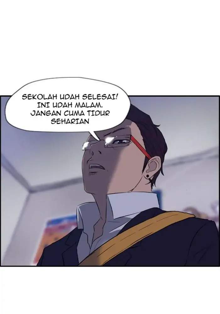 Halaman 117