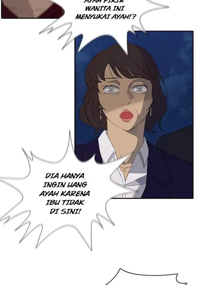 Halaman 116