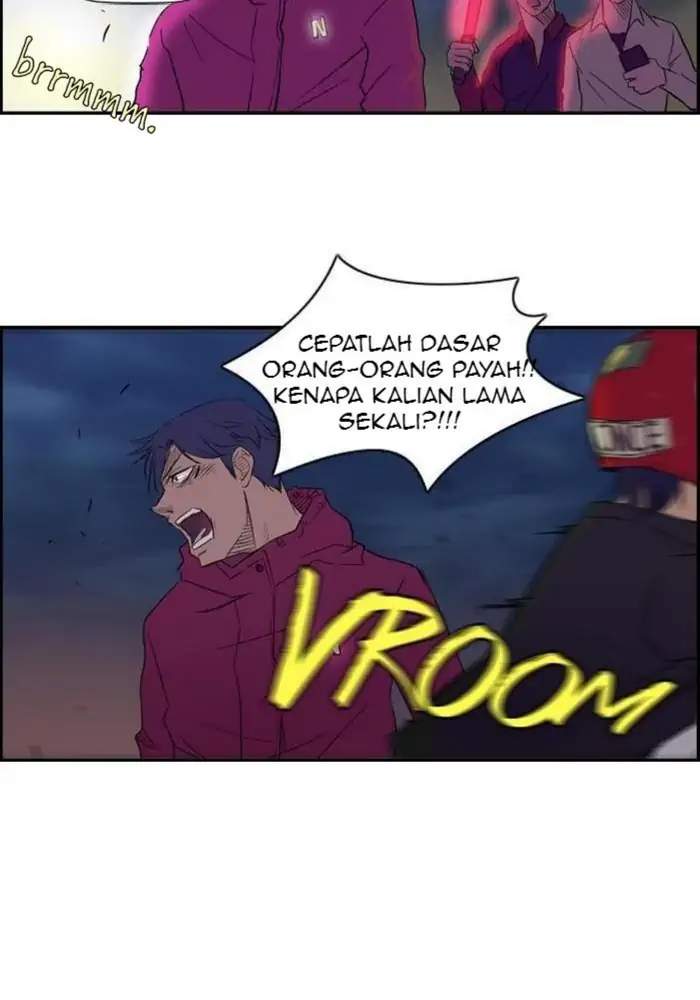Halaman 23