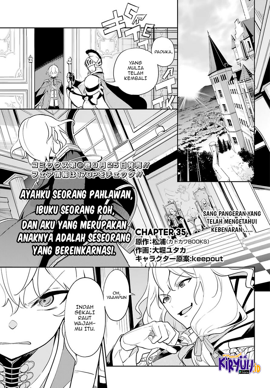 Halaman 113